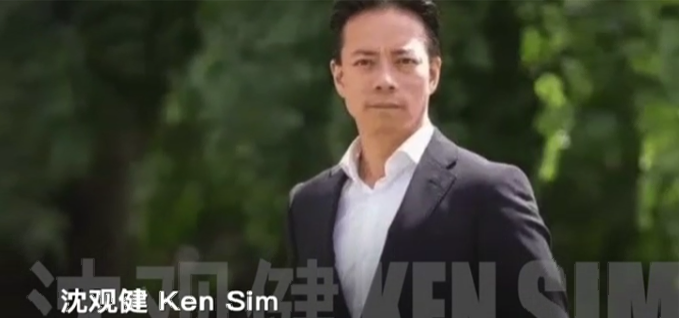 温哥华首位华裔市长正式履新就职典礼