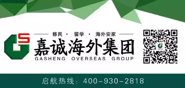 扎心了！澳洲移民生活的5个真相......