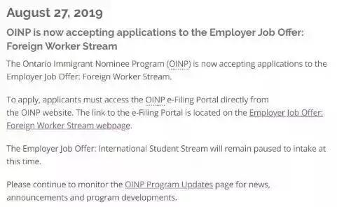 一周移民热点｜CRS涉税信息网再扩大，希腊取消资本管制