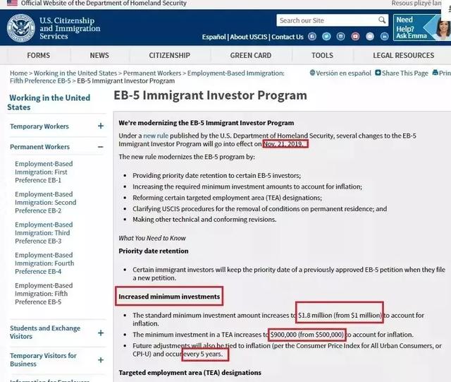 一周移民热点｜CRS涉税信息网再扩大，希腊取消资本管制