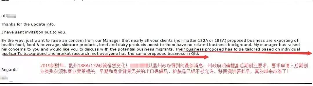 一周移民热点｜CRS涉税信息网再扩大，希腊取消资本管制