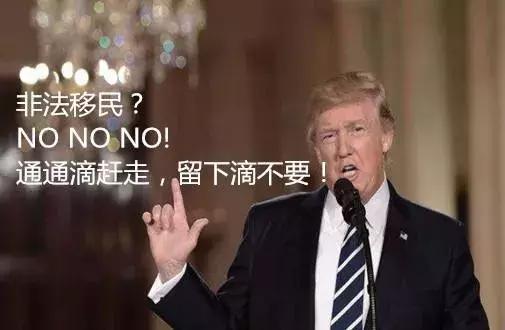 政策或大幅收紧，移民要趁早！附美国绿卡隐藏的21个福利