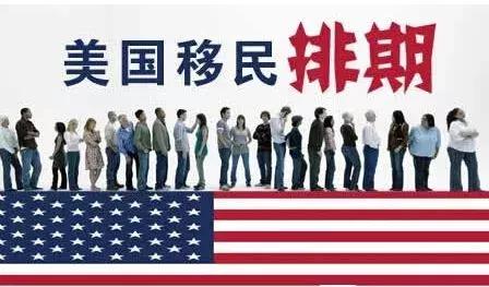 政策或大幅收紧，移民要趁早！附美国绿卡隐藏的21个福利