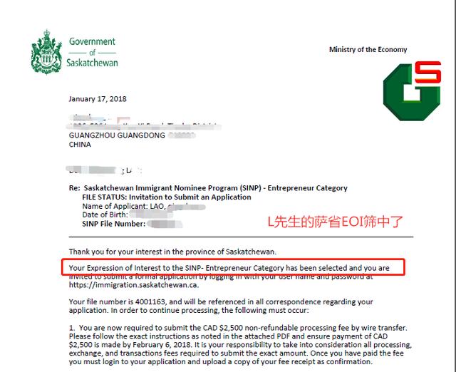 疫情期难？没关系，客户依然火速实现移民梦！