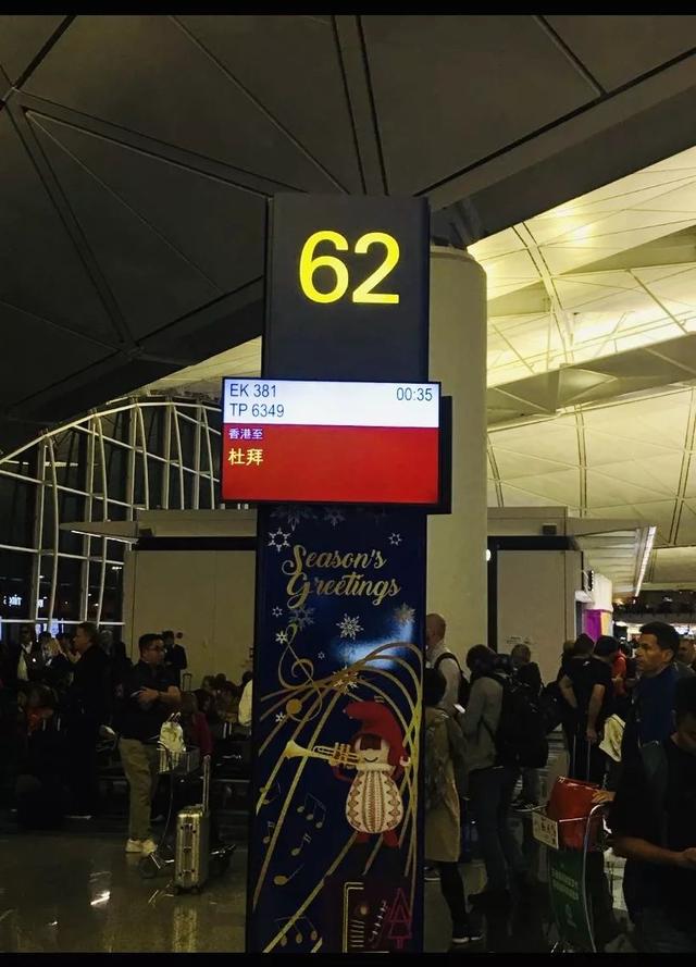 塞浦路斯考察实录 