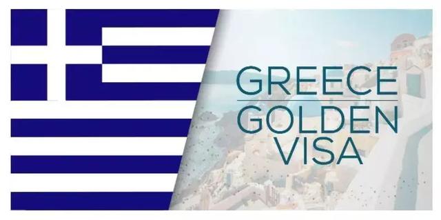 希腊移民疯狂圈粉！经久不衰的秘诀到底在哪里？