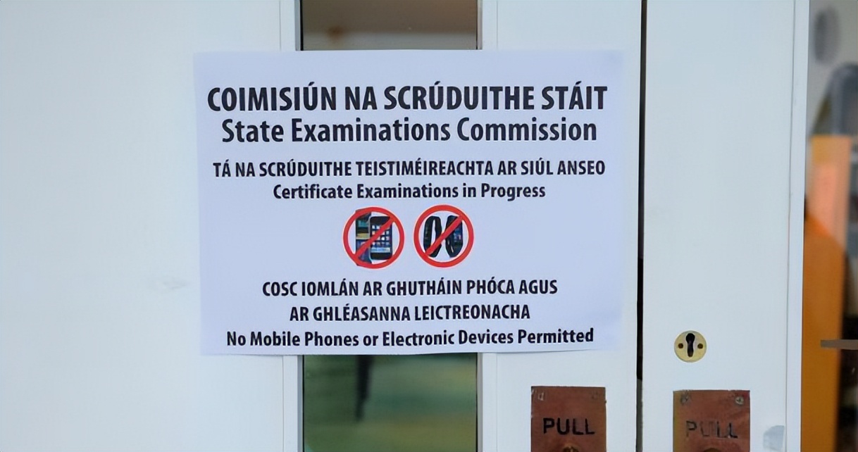 直达牛津、剑桥等名校，爱尔兰高考开考中文，华人移民重大利好