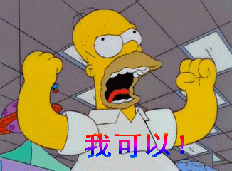 加拿大移民史上最低投资额：10万加元移民BC省！首次EOI分数出炉