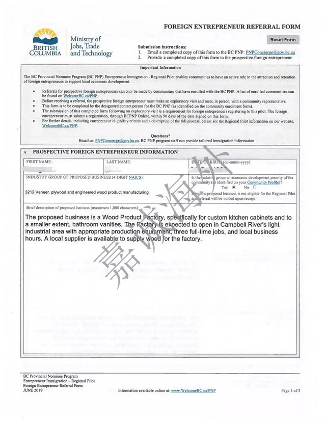 讲座｜火速抢位~为您独家揭秘BC省10万加币小镇移民计划新动向