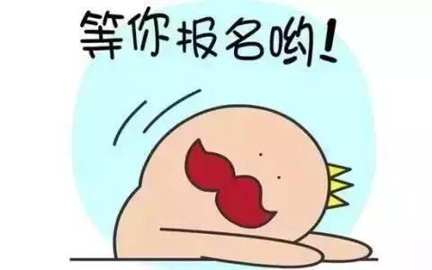 讲座｜火速抢位~为您独家揭秘BC省10万加币小镇移民计划新动向