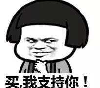 2020年，加拿大哪几类房子最值得投资呢？