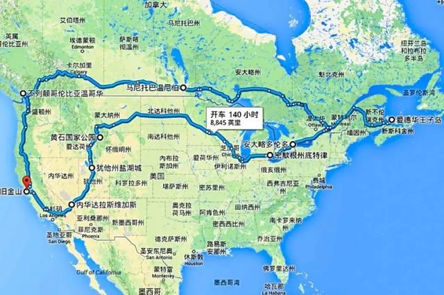 近50%加拿大留学生选择这个省，只因它……