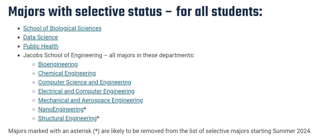 加州大学圣地亚哥分校