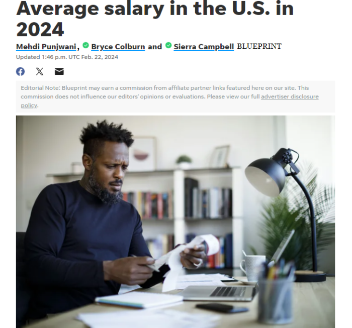 2024年美国薪酬全景分析