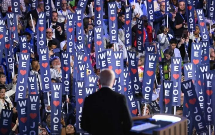 民主党全国代表大会