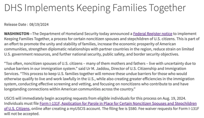 美国国土安全部