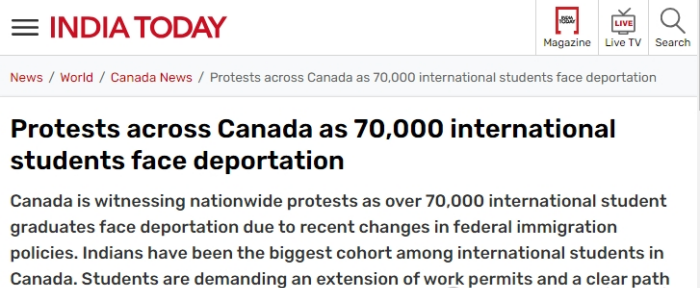 印度留学生抗议潮