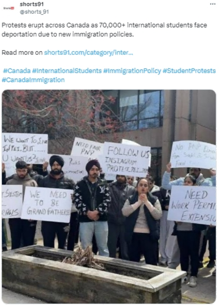 印度留学生抗议潮