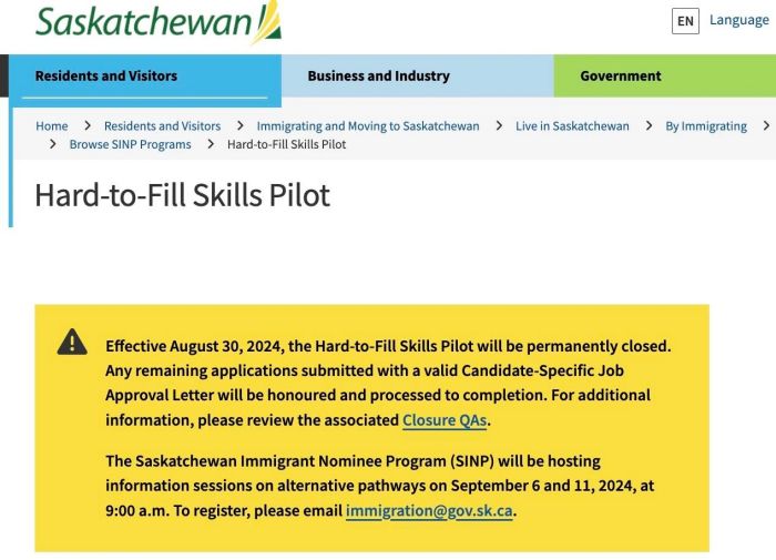 难以填补技能试点项目关停