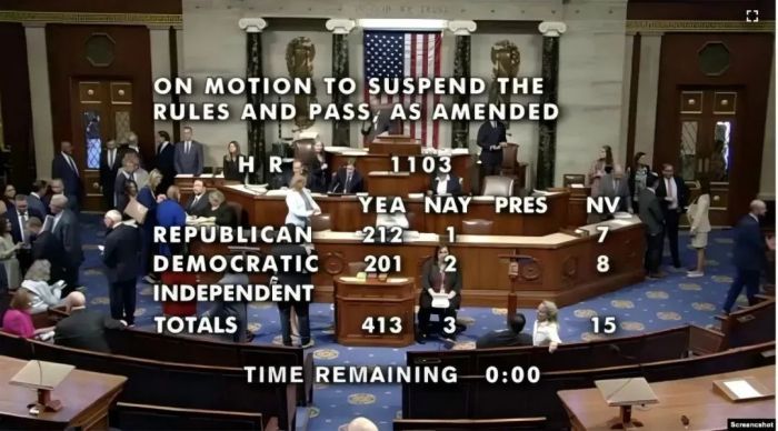 香港经贸办认证法案