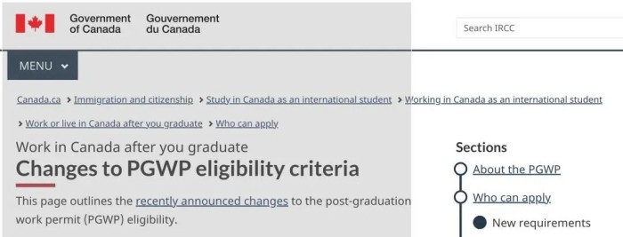 留学生毕业工签改革