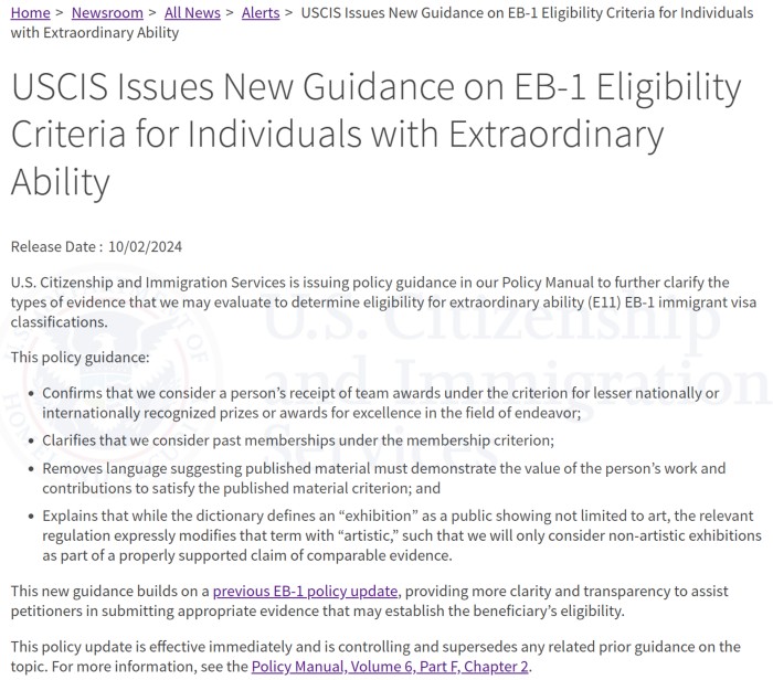 职业移民EB-1A杰出人才审案调整