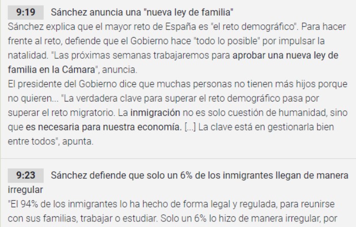 西班牙国会会议