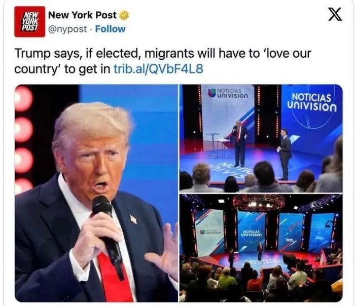 特朗普驱逐非法移民