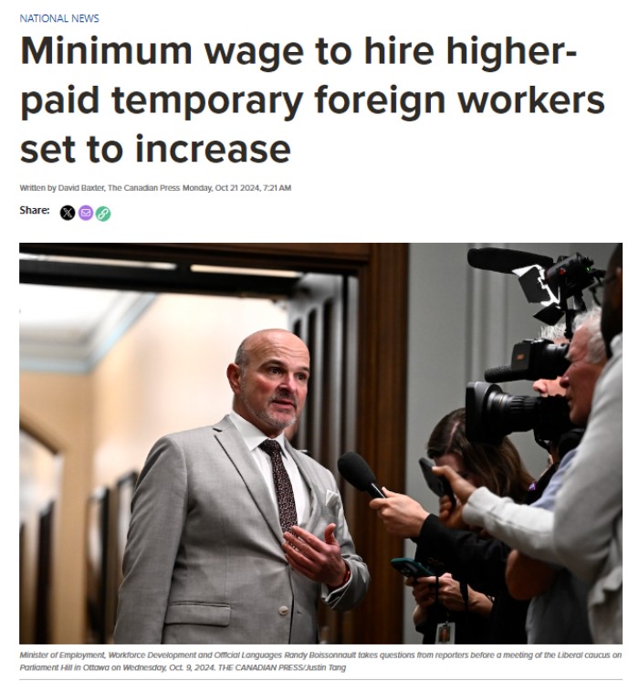 加拿大LMIA再变革