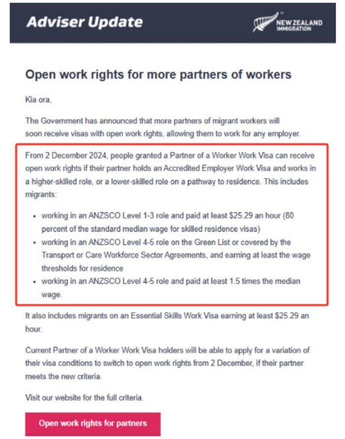 新西兰配偶开放工签政策重启