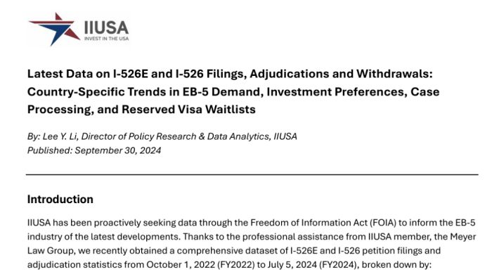 新政EB-5数据报告