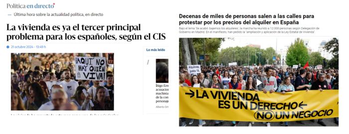 西班牙各地爆发多场抗议