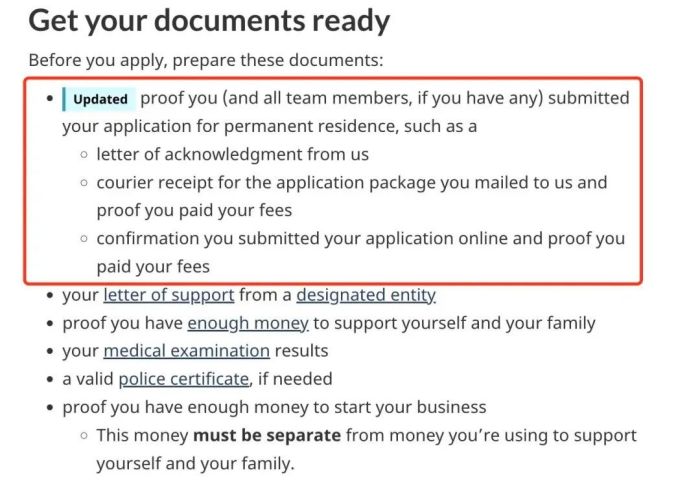 加拿大开放工作许可