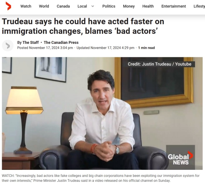 联邦控制移民计划