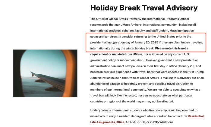 马萨诸塞大学Amherst分校