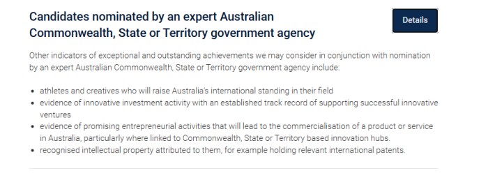 企业家和投资者的通道