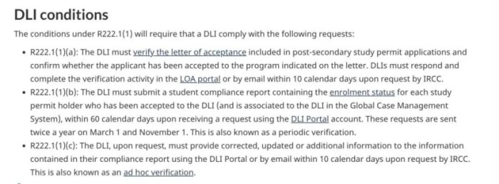 DLI指定教育机构