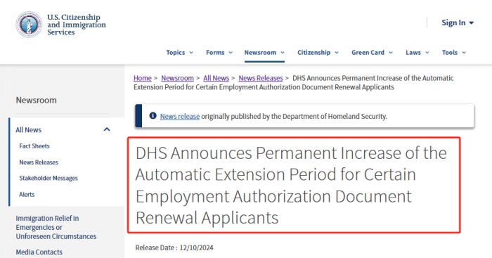 美国EAD工卡自动延期