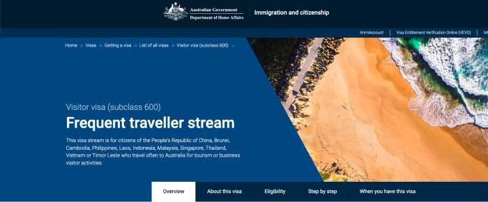 澳洲取消中国公民申请限制