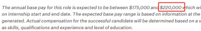 年薪可达22w美金