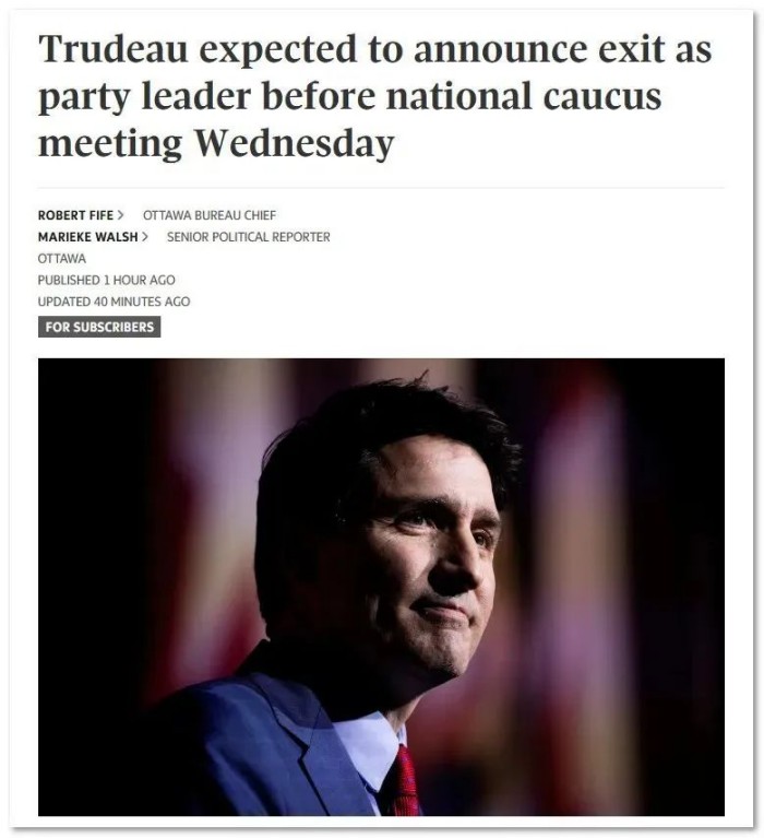 特鲁多预计在周一宣布辞职计划