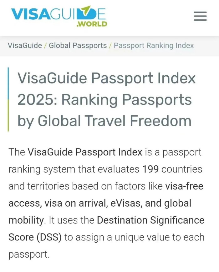 2025年护照排名