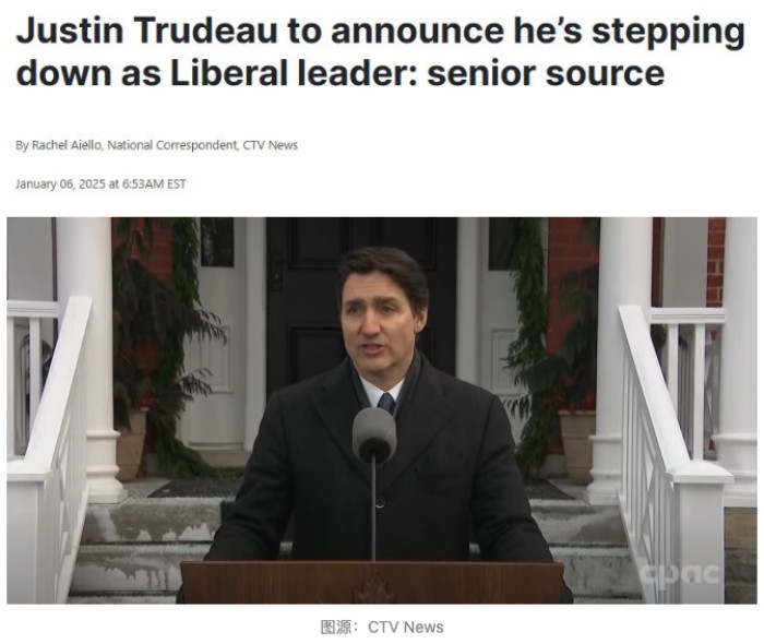 特鲁多正式宣布辞职