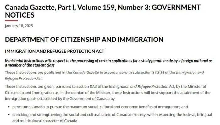 硕博生申请变化