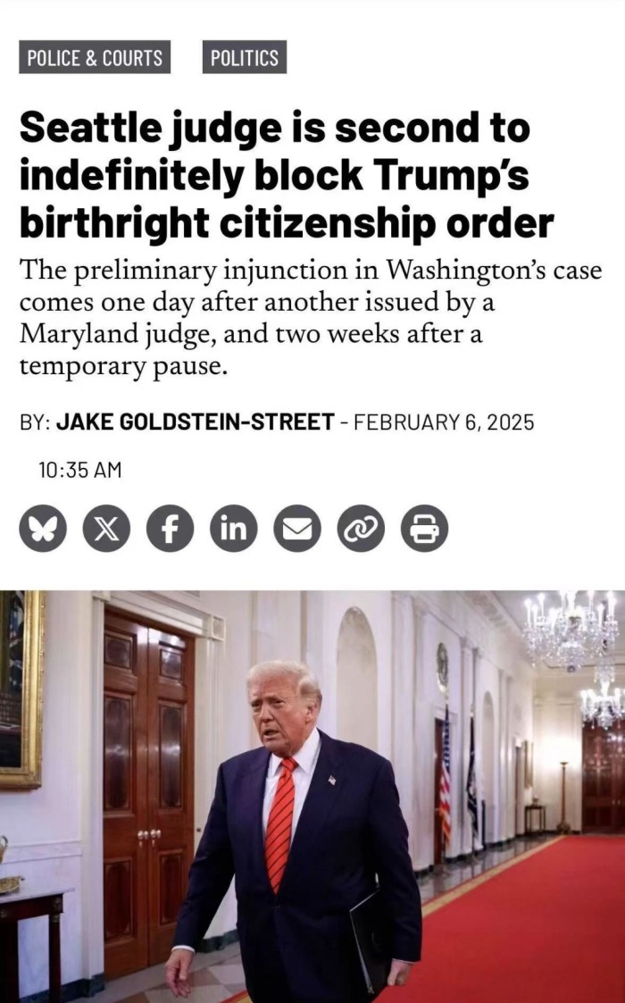 出生公民权禁令被叫停