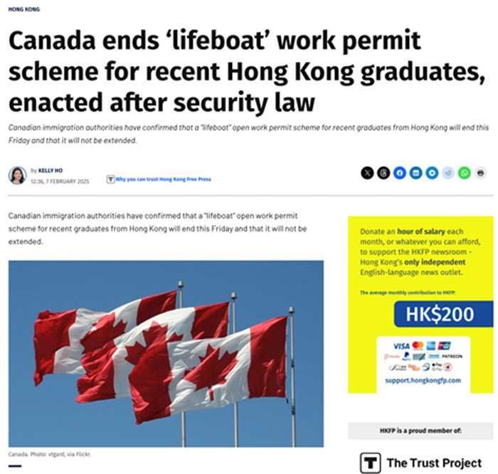 加拿大正式宣布关闭救生艇计划