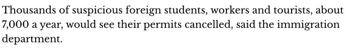 每年7000人被取消入境资格