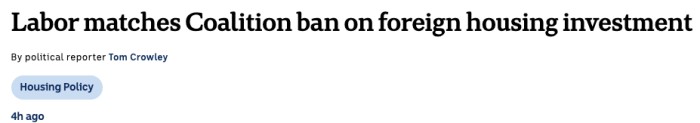 澳洲禁止外国人买房