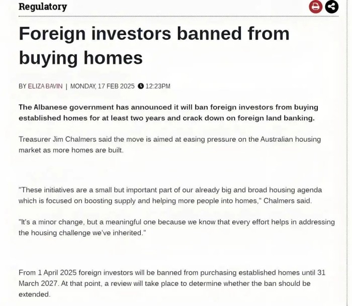 澳洲禁止外国人买房