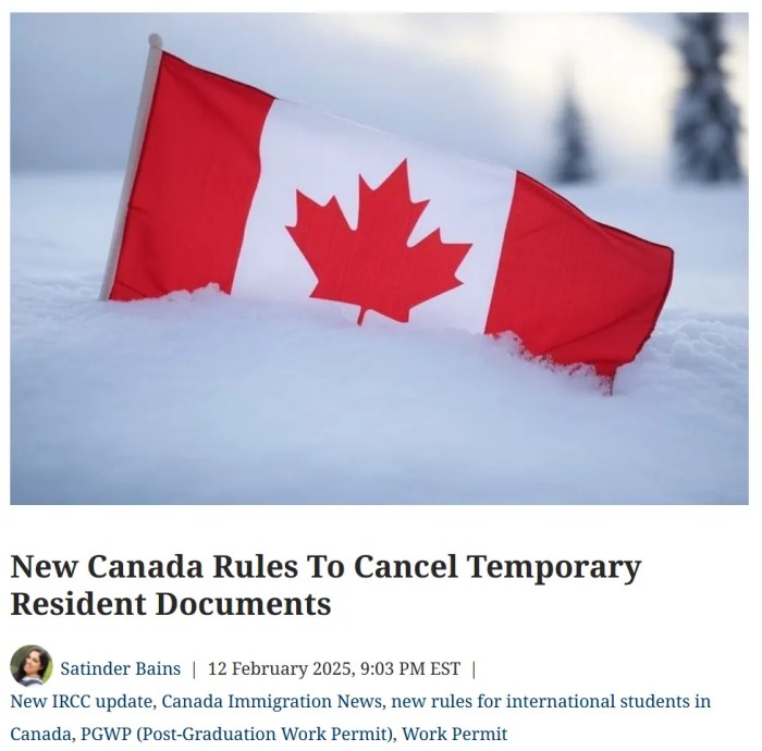 加拿大移民新政公布